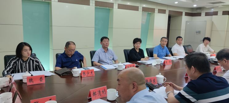 北京现代企业研究会正式成为北京市工商联团体会员